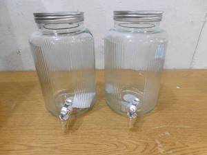 lot 84 image: (2) 1.5 Gallon Beverage Dispensers