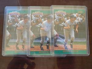 lot 126 image: (3) 1992 Score Mickey Mantle Cards #2 The Franchise Insert