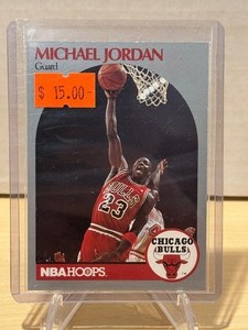 lot 393 image: 1990 NBA Hoops Michael Jordan Card
