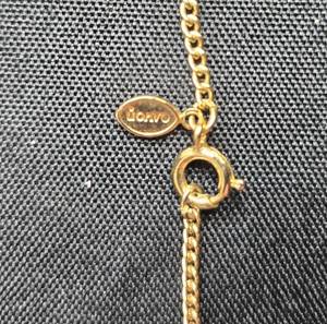 lot 201 image: Set of Vintage Avon Necklaces with Unique Designs
