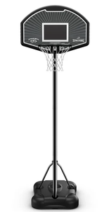 lot 87 image: Spalding Eco-Composite 32 Telescoping Portable Basketball Hoop System