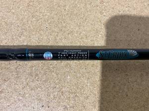 St. Croix PC70MHF Premier Casting Rod 7'0 Medium-Heavy