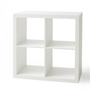 lot 630 image: Better Homes & Gardens 4-Cube Storage Organizer, White Texture