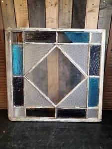 lot 17 image: Vibrant Vintage Stained Glass Window some Panes are Broken but this is Beautiful