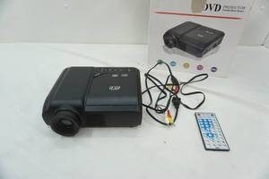 lot 150 image: DVD Projector