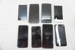 lot 237 image: smart phone lot