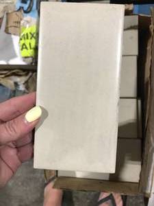 lot 88 image: 1 BOX BACKSPLASH TILES