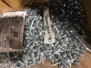 lot 98 image: 2 BOXES SCREWS WITH WASHERS