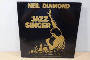 lot 111X image: Vinyl Record - Neil Diamond -The Jazz Singer