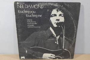 lot 112G image: Vinyl Record - Neil Diamond - Touching You Touching Me