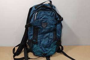 lot 187 image: Quest Hiking Hydration Backpack
