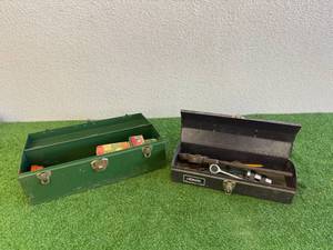 lot 56 image: Tool Boxes & Contents