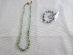 lot 12 image: Necklace, Bracelet...