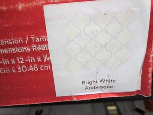 lot 110 image: 1 Case Bright White Arabesque 4 in....