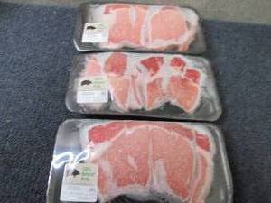 lot 322 image: BB 3 pks FROZEN Boneless Pork Loin ...