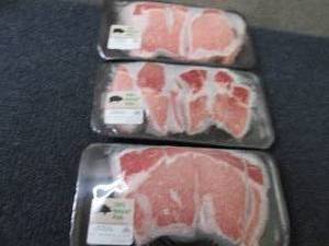 lot 325 image: BB 3 pks FROZEN Boneless Pork Loin ...