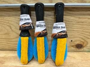 lot 178 image: (3) 2 12 in W Wheel and Brake Dust Remover Brush, 6 in L Handle, 6 in L Brush, BlueYellow, Rubber 0424252