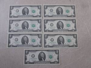 lot 63 image: (CNTR) 7 Uncirculated Sequential US...