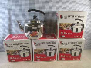 lot 83 image: (F-0) 4 Stainless Steel Tea Kettles...