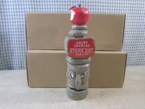 lot 178 image: (BSB) 2 Angry Orchard Stone Dry Har...