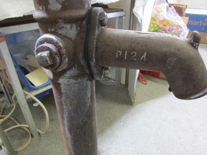 lot 11 image: Antique Water Pump