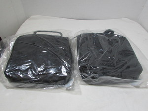 lot 194 image: Hanging Travel Kits