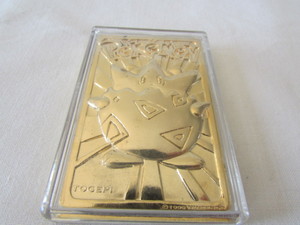 Togepi Gold Pokemon