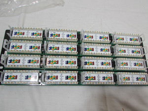 lot 28 image: Electronics
