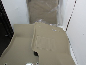 lot 68 image: Car Floor Mats