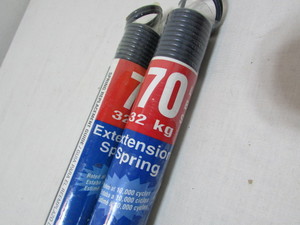 lot 77 image: Garage Door Extension Springs