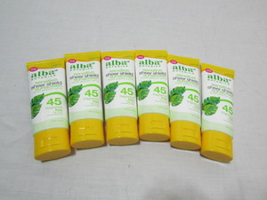 lot 99 image: Sun Screen