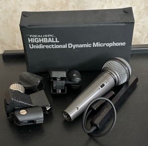lot 57 image: Realistic Unidirectional Dynamic Microphone