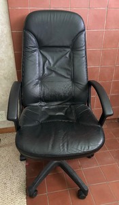 lot 298 image: Office Chair