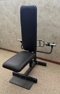 lot 320 image: Home Workout Bench  Home Weightlifting Bench