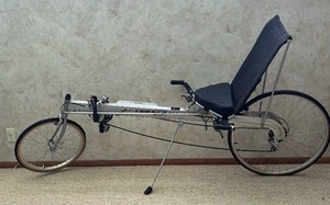lot 12 image: Linear Bicycle