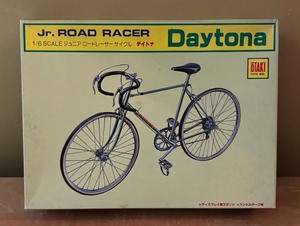 lot 414 image: Daytona Jr. Road Racer Model Bicycle Kit