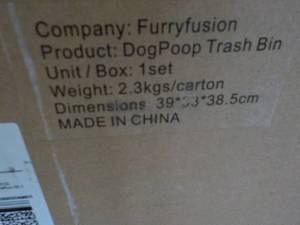 lot 11 image: Furry Fusion Dog Poop Trash Bin Set...