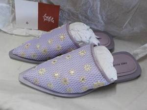 lot 55 image: Free People size 6 Becky Daisy Mole...