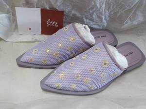lot 62 image: Free People size 7.5 Becky Daisy Mo...
