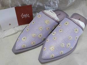 lot 67 image: Free People size 8 Becky Daisy Mole...