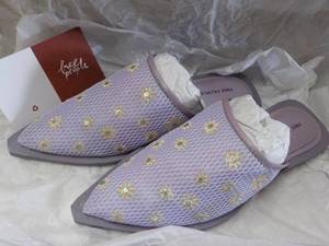 lot 76 image: Free People size 9 Becky Daisy Mole...