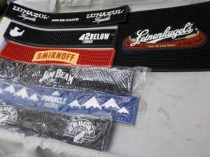 lot 124 image: Bar Accessories...