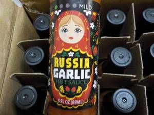 lot 228 image: Case of 36 ct Russia Mild Garlic 3 ...