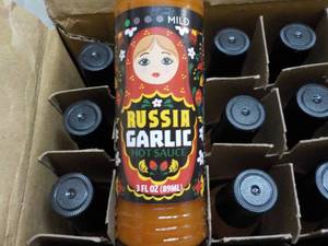 lot 229 image: Case of 36 ct Russia Mild Garlic 3 ...