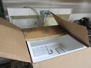 lot 168 image: MUSTEE SERVICE BASIN - NEW