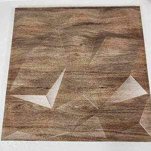 lot 25 image: Lot Of Twelve Paintable 3D Wall Panels New Open Box 50 x 50 cm