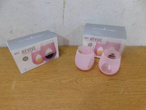 lot 48 image: (4) Glass Stemless Wine Glasses w Removable Silicone Grippers