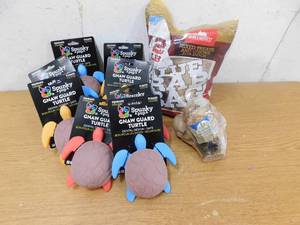 lot 59 image: Dog Toy Lot