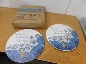 lot 53 image: (2) Decorative Spin Tables
