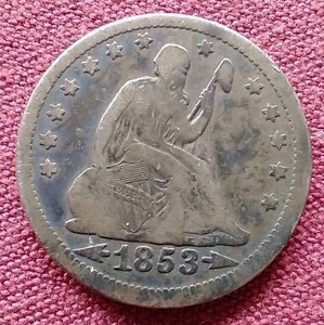 Awesome 1853 Seated Liberty Quarter - Arrows & Rays